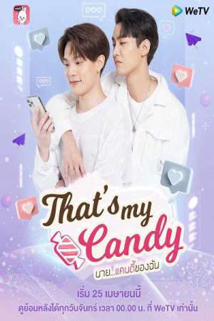 Phim Chàng Candy Của Tôi - That’s My Candy PhimChill Vietsub (2021)