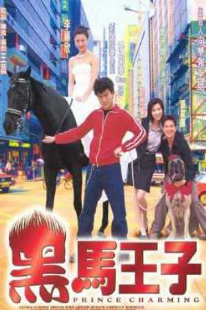 Phim Hắc mã hoàng tử - Prince Charming PhimChill Vietsub (1998)