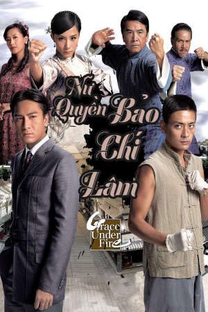 Phim Nữ Quyền Bảo Chi Lâm - Grace Under Fire PhimChill Vietsub (2011)