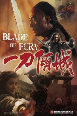 Xem phim Nhất Đao Khuynh Thành tập full PhimChill Thuyết Minh HD - Vietsub Phim Trung Quốc-Blade Of Fury