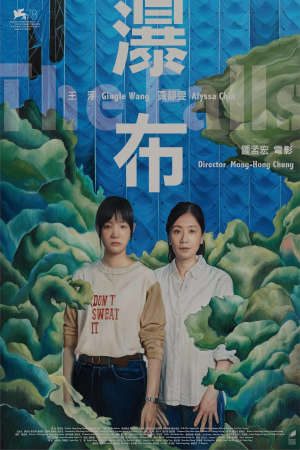 Phim Mùa Thu Tàn - The Falls PhimChill Vietsub (2021)