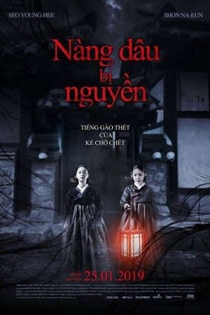 Phim Nàng Dâu Bị Nguyền - The Wrath PhimChill Vietsub (2018)