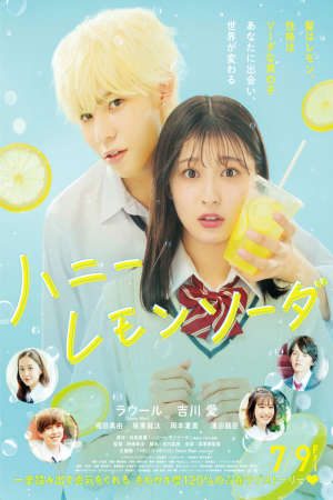 Phim Honey Lemon Soda Live Action - Honey Lemon Soda PhimChill Vietsub (2021)