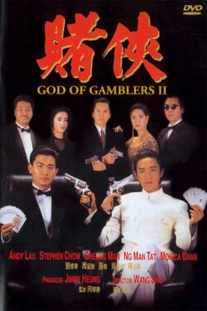 Phim Thánh bài II Thần Bài 2 - God Of Gamblers II PhimChill Vietsub (1990)