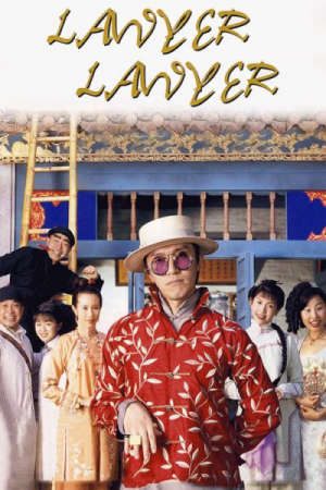 Phim Trạng Sư Xảo Quyệt - Lawyer Lawyer PhimChill Vietsub (1997)