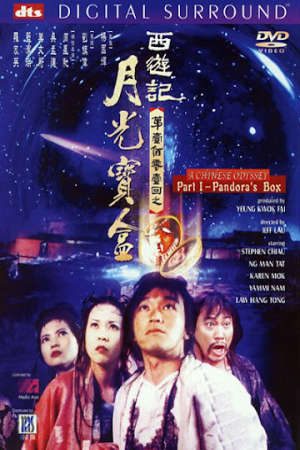 Phim Tây Du Ký I (Nguyệt Quang Bảo Hợp) - A Chinese Odyssey I Pandora ‘s Box PhimChill Vietsub (1995)