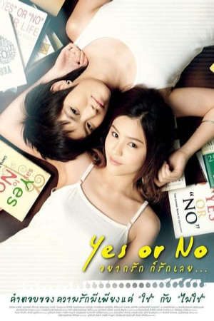 Phim Chịu Hay Không - Yes Or No PhimChill Vietsub (2010)