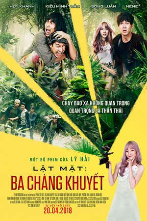 Phim Lật mặt 3 Ba chàng khuyết - Face Off 3 Imperfect Trio PhimChill Vietsub (2018)