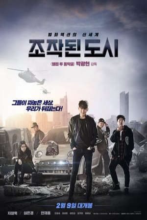 Phim Thành Phố Ảo - Fabricated City PhimChill Vietsub (2017)