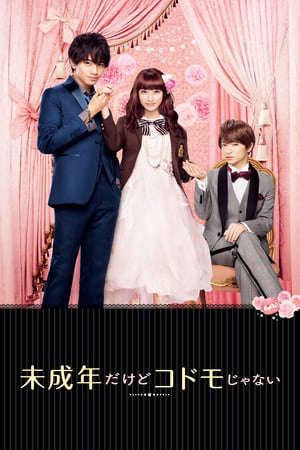 Phim Cô Dâu Tuổi Teen - Teen Bride That Is Not A Child But A Minor PhimChill Vietsub (2017)