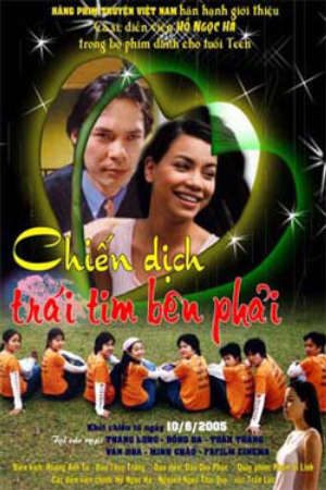 Phim Chiến Dịch Trái Tim Bên Phải - Chiến Dịch Trái Tim Bên Phải PhimChill Vietsub (2005)