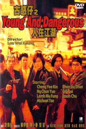 Phim Người Trong Giang Hồ 1 Ngũ Hổ Tái Xuất - Young And Dangerous 1 PhimChill Vietsub (1996)