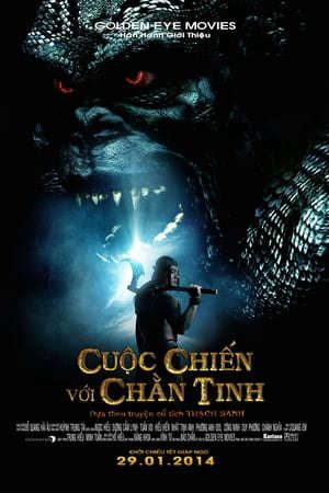 Phim Cuộc Chiến Với Chằn Tinh - The Legend of Thach Sanh PhimChill Vietsub (2014)