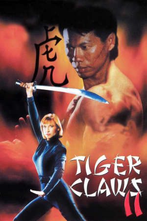 Phim Móng Vuốt Hổ 2 - Tiger Claws II PhimChill Vietsub (1995)