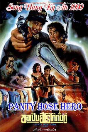 Phim Song Hùng Kỳ Án - 脂粉雙雄 PantyHose Hero PhimChill Vietsub (1990)