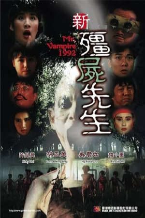 Phim Tân Quỷ Nhập Tràng - 新彊屍先生 Mr Vampire PhimChill Vietsub (1992)