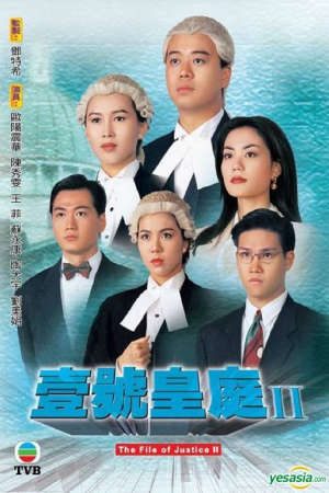 Phim Hồ Sơ Công Lý 2 - The File of Justice II PhimChill Vietsub (1993)