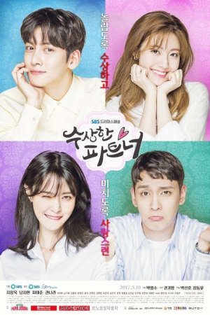 Phim Gỡ rối tình yêu Đối Tác Đáng Ngờ - Suspicious Partner PhimChill Vietsub (2017)