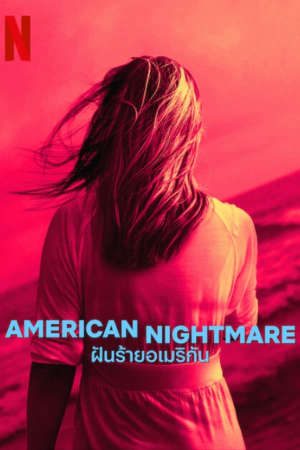 Xem phim Cơn ác mộng Mỹ 1 tập 2 PhimChill Thuyết Minh HD - Vietsub Phim Mỹ-American Nightmare Season 1