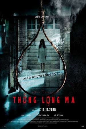 Phim Thòng Lọng Ma - 粽邪 The Rope Curse PhimChill Vietsub (2018)