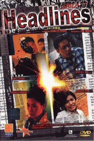 Phim Tiêu Đề - Headlines PhimChill Vietsub (2001)