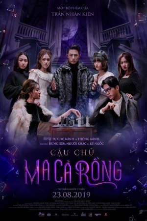 Phim Cậu Chủ Ma Cà Rồng - The Vampire PhimChill Vietsub (2019)