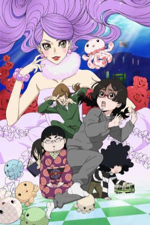 Phim Công Chúa Sứa - Kuragehime Princess Jellyfish PhimChill Vietsub (2010)