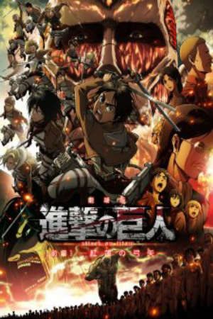 Xem phim Shingeki no Kyojin Movie 1 Guren no Yumiya tập full PhimChill Thuyết Minh HD - Vietsub Phim Nhật Bản-Attack on Titan Crimson Bow and Arrow