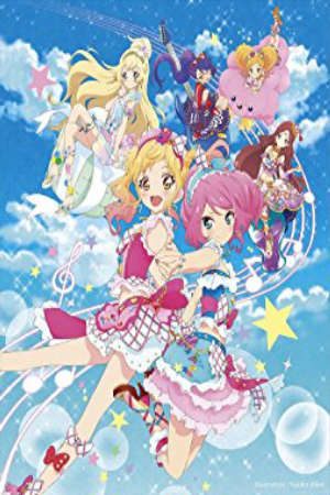 Phim Aikatsu Stars Movie - Gekijouban Aikatsu Stars PhimChill Vietsub (2016)