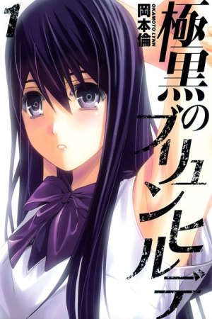 Phim Gokukoku No Brynhildr - Brynhildr in the Darkness PhimChill Vietsub (2014)