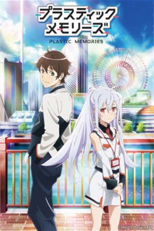 Phim Plastic Memories - Plamemo PhimChill Vietsub (2015)