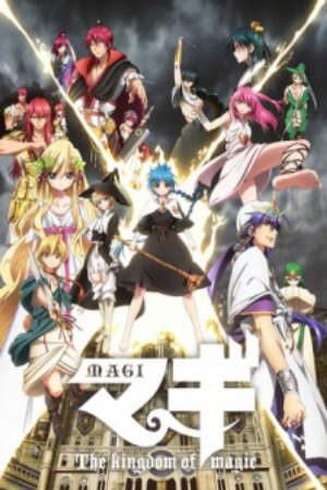 Phim Magi The Kingdom Of Magic - Magi The Labyrinth of Magic 2 Magi Season 2 Vương quốc ma thuật 2 PhimChill Vietsub (2013)