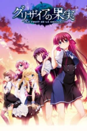 Xem phim Grisaia no Kajitsu tập 8 PhimChill Thuyết Minh HD - Vietsub Phim Nhật Bản-Le Fruit de la Grisaia The Fruit of Grisaia