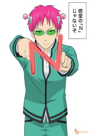 Phim The Disastrous Life of Saiki K Reawakened - The Disastrous Life of Saiki K Restart Arc Saiki Kusuo no Ψ nan Saishidou hen Saiki Kusuo no Sainan Saishidou hen PhimChill Vietsub (2019)