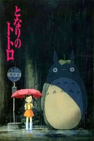 Phim Tonari no Totoro - Hàng xóm của tôi là Totoro PhimChill Vietsub (1988)