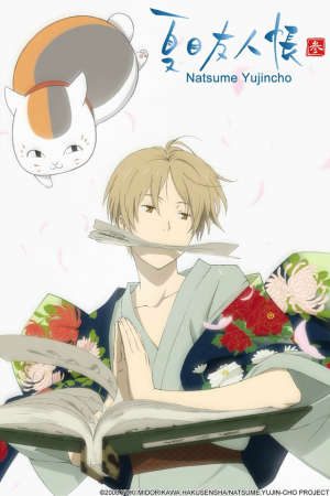 Phim Natsume Yuujinchou San - Natsumes Book of Friends Season 3 Natsume Yuujinchou Three Natsume Yuujinchou 3 Natsume Yujincho 3 PhimChill Vietsub (2011)