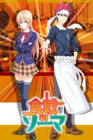 Phim Shokugeki no Souma - Vua Đầu Bếp Soma Food Wars Shokugeki no Soma PhimChill Vietsub (2015)