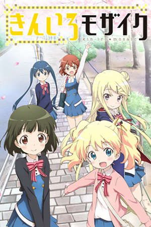 Phim Kiniro Mosaic - KINMOZA Kinmosa Golden Mosaic Kin iro Mosaic PhimChill Vietsub (2013)