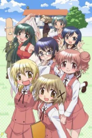 Phim Hidamari Sketch x 365 - Hidamari Sketch 2nd Season PhimChill Vietsub (2008)