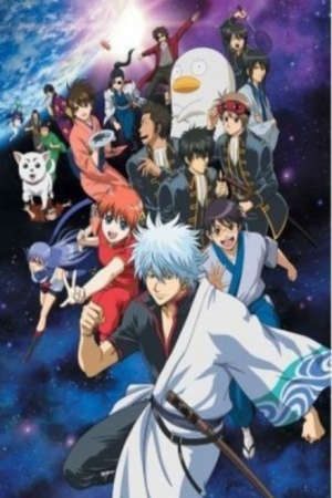 Phim Gintama - Gin Tama Silver Soul Yorinuki Gintama san Linh Hồn Bạc 1 Gintama season 1 PhimChill Vietsub (2006)