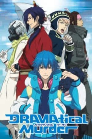 Phim DRAMAtical Murder - DMMd PhimChill Vietsub (2014)