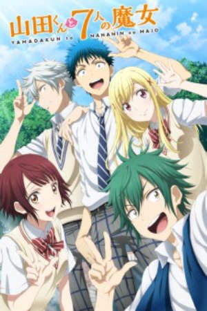 Phim Yamada kun to 7 nin no Majo Mou Hitotsu no Suzaku sai - Yamada kun to Nananin no Majo OVA Yamada kun and the Seven Witches OVA Yamada kun and the 7 Witches OVA PhimChill Vietsub (2014)