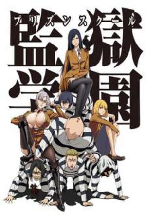 Phim Prison School - Trường Học Ngục Tù Kangoku Gakuen PhimChill Vietsub (2015)