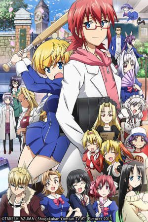 Phim Denpa Kyoushi (TV) - Ultimate Otaku Teacher He Is an Ultimate Teacher PhimChill Vietsub (2015)