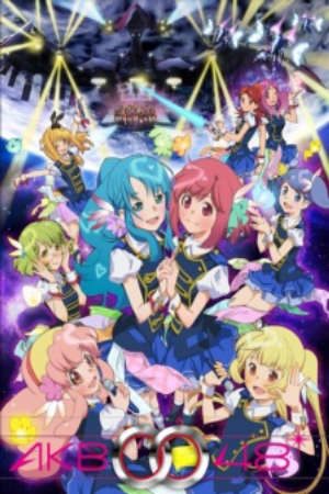 Xem phim AKB0048 Next Stage tập 1 PhimChill Thuyết Minh HD - Vietsub Phim Nhật Bản-AKB0048 2nd Season AKB0048 Second Season