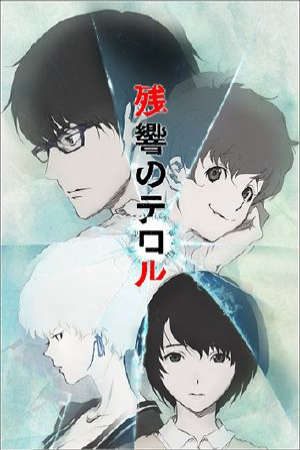 Phim Zankyou no Terror - Terror in Resonance Terror in Tokyo Terror of Resonance PhimChill Vietsub (2014)