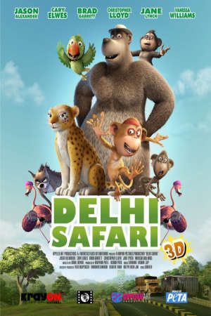 Phim Cuộc hành trình của chú báo đốm - Delhi Safari PhimChill Vietsub (2012)