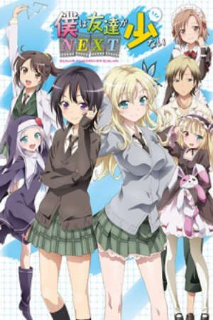 Phim Boku wa Tomodachi ga Sukunai Next - Boku wa Tomodachi ga Sukunai 2nd Season Haganai I dont have many friends NEXT PhimChill Vietsub (2013)