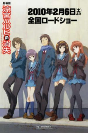 Phim Haruhi Movie - The Disappearance of Haruhi Suzumiya The Vanishment of Haruhi Suzumiya Suzumiya Haruhi no Syoshitsu Suzumiya Haruhi no Shoushitsu PhimChill Vietsub (2010)