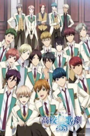 Phim Starmyu 3rd Season - Koukou Hoshi Kageki 3rd Season High School Star Musical 3rd Season Starmu PhimChill Vietsub (2019)